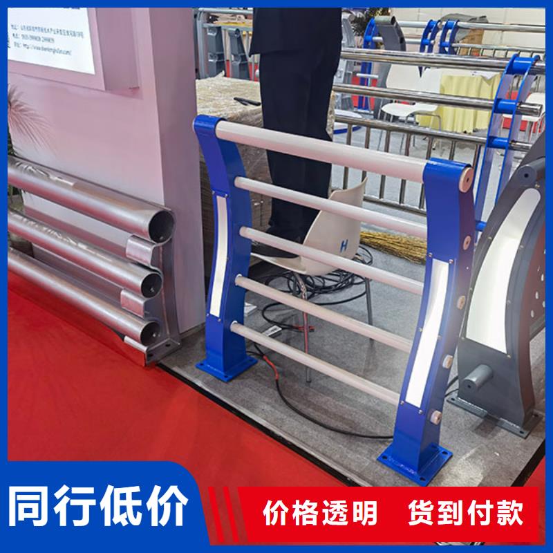 不锈钢桥梁栏杆【景观】护栏N年专注