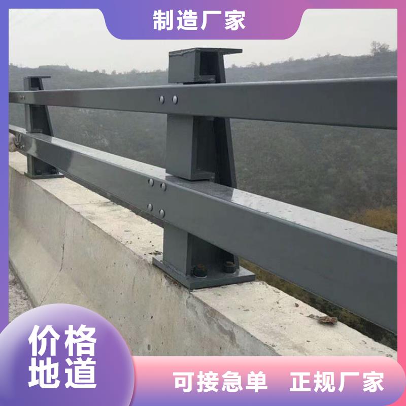 不銹鋼橋梁欄桿橋梁護欄精工打造