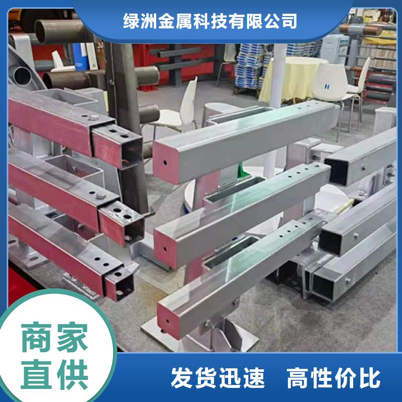 不銹鋼橋梁欄桿預(yù)埋件買的放心安興用的舒心