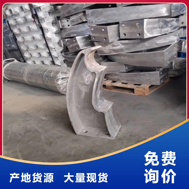 桥梁护栏立柱-【q235b波形护栏板】厂家经验丰富多种工艺
