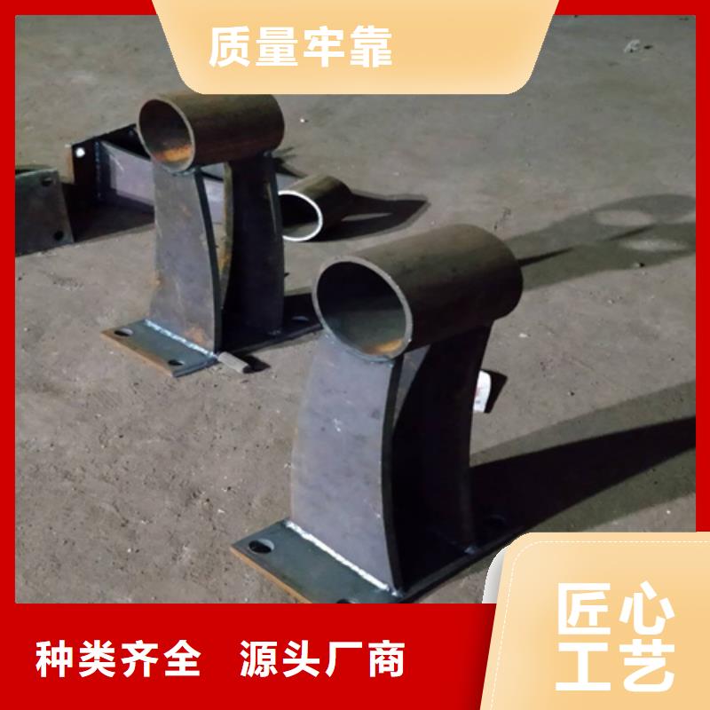 性價比高的橋梁護欄立柱的形式供貨商