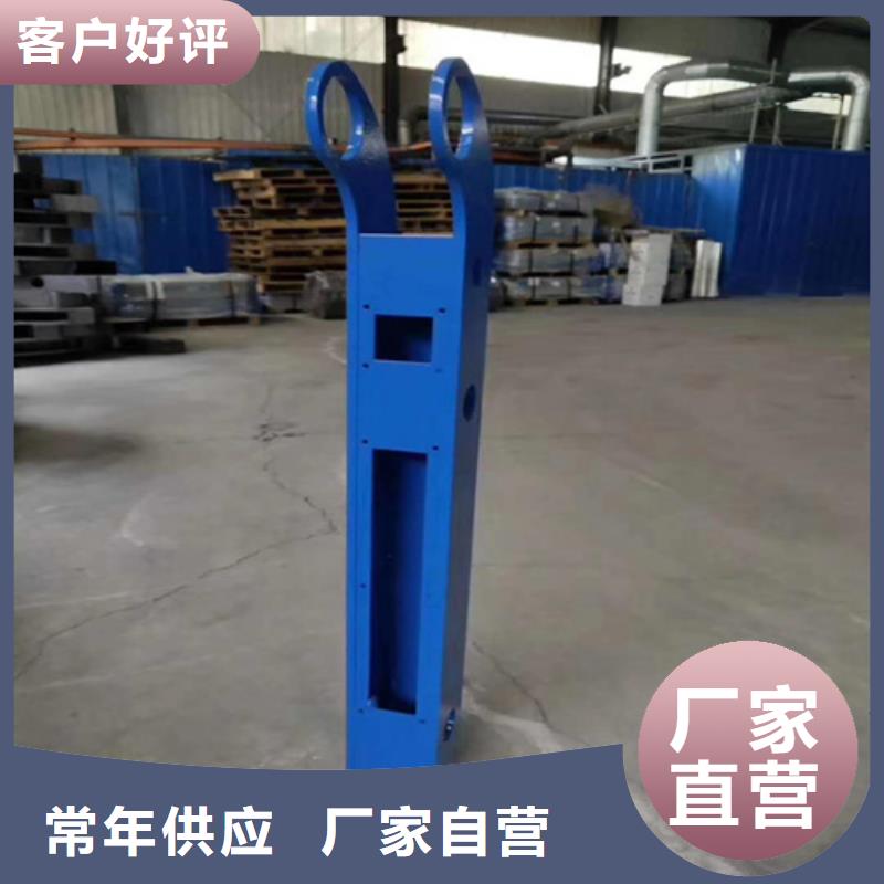 质量可靠的桥梁护栏立柱间距标准批发商