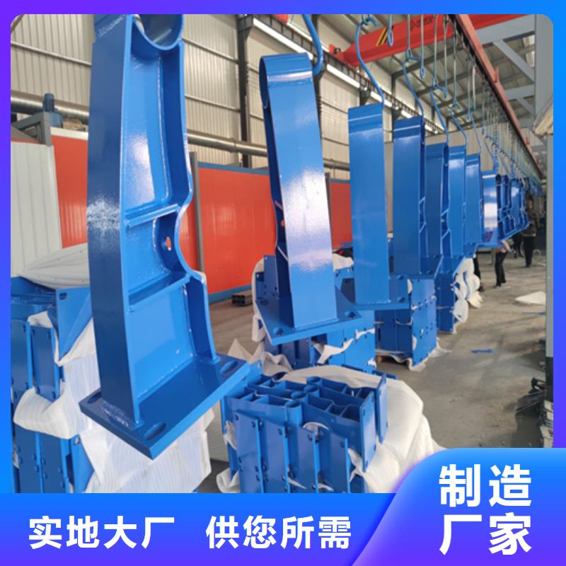 【橋梁護欄立柱】【不銹鋼復合管】支持批發零售