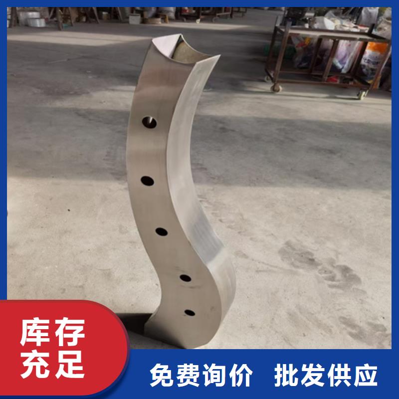 桥梁护栏立柱-桥梁护栏免费安装