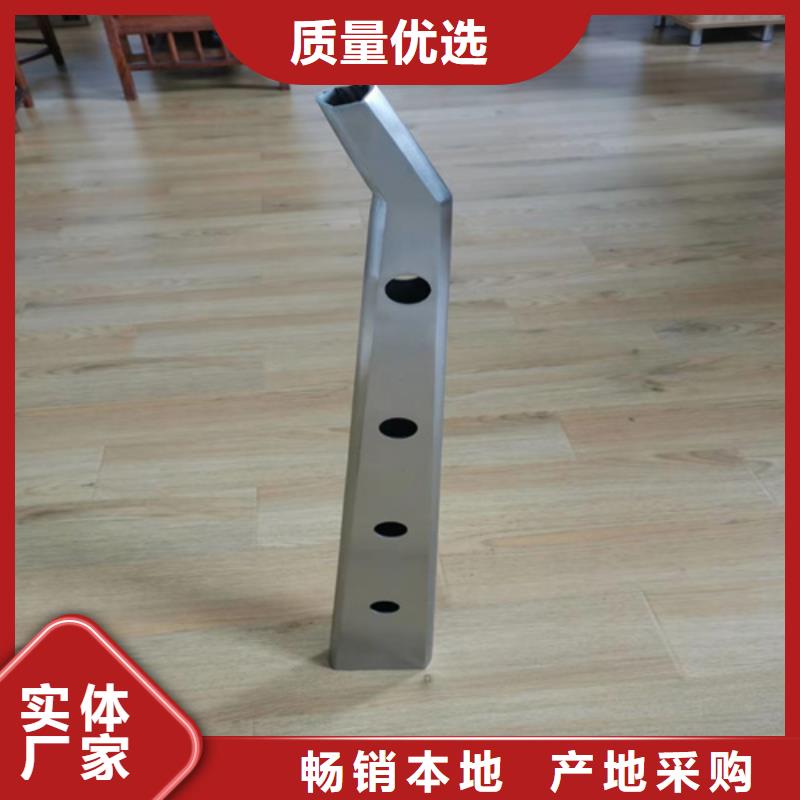 桥梁护栏立柱_【道路护栏】产地直供-绿洲金属科技(潮州市分公司)-企业旺旺