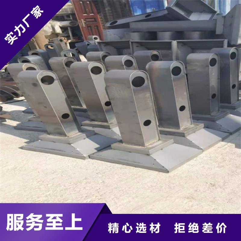 桥梁护栏立柱-【q235b波形护栏板】厂家经验丰富多种工艺