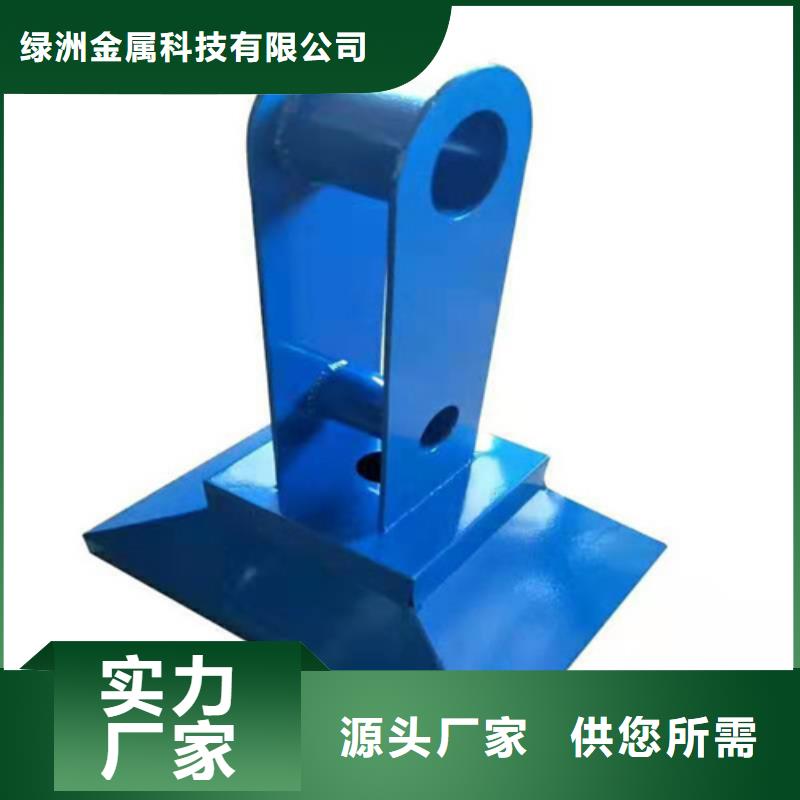 桥梁护栏立柱不锈钢复合管护栏工厂采购