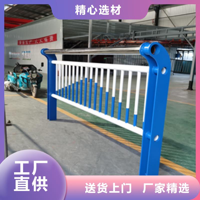 桥梁护栏立柱,立柱桥梁防撞护栏货到付款