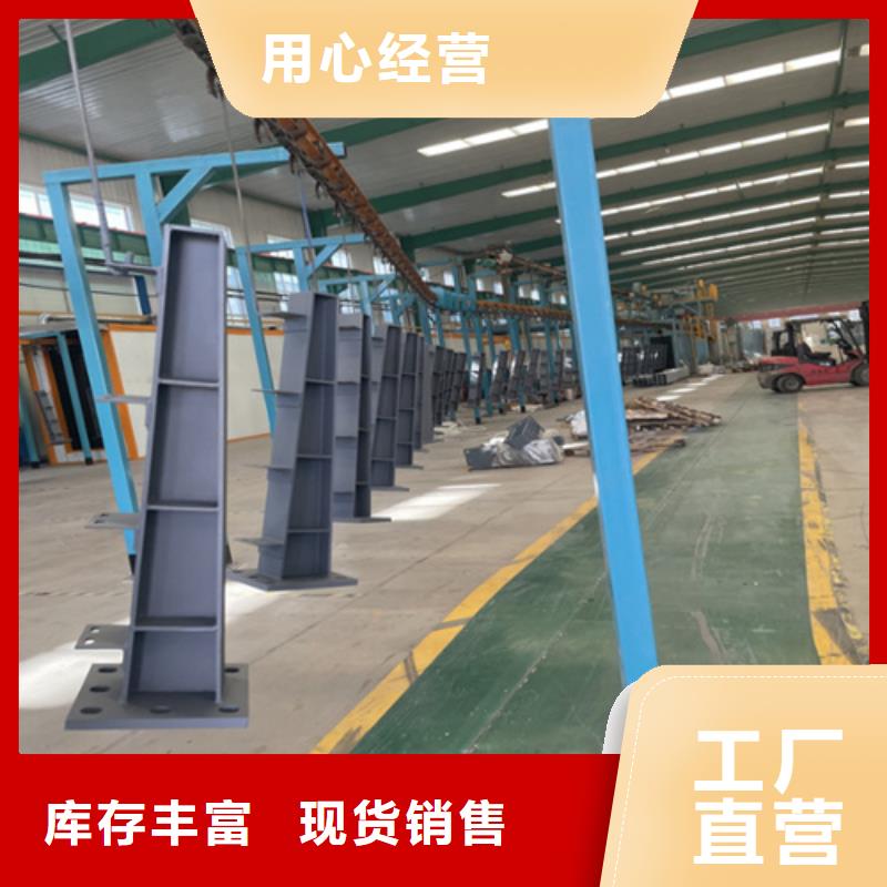 桥梁护栏立柱 【防撞护栏】专业生产设备-绿洲金属科技(眉山市分公司)