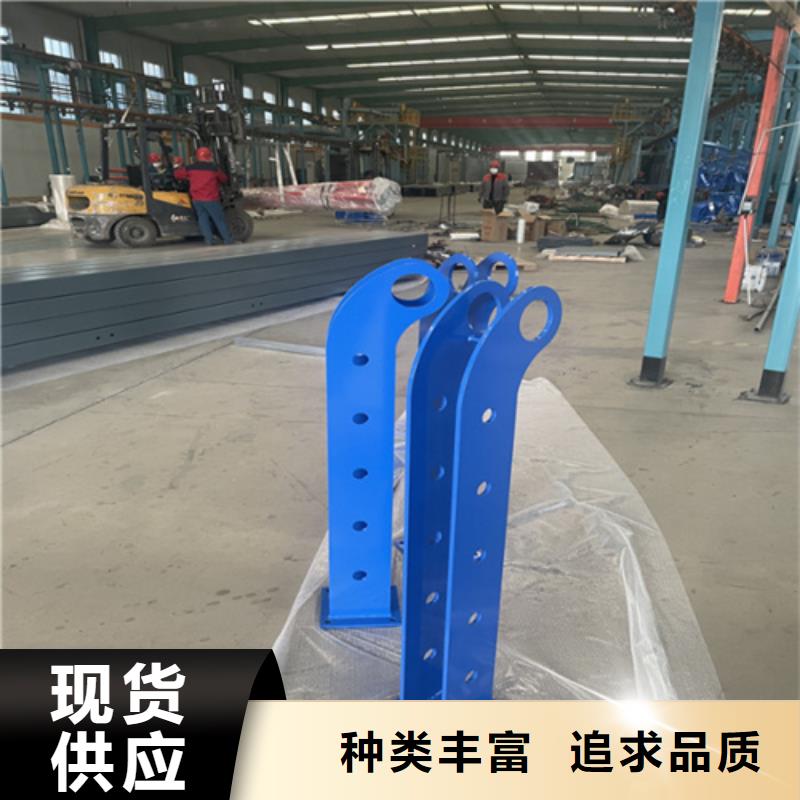 桥梁护栏立柱不锈钢复合管护栏工厂采购