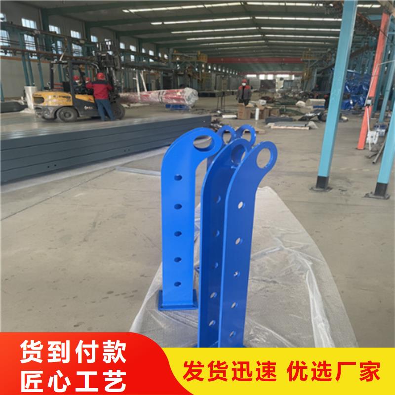 桥梁护栏立柱_【城市景观防护栏】精选好货