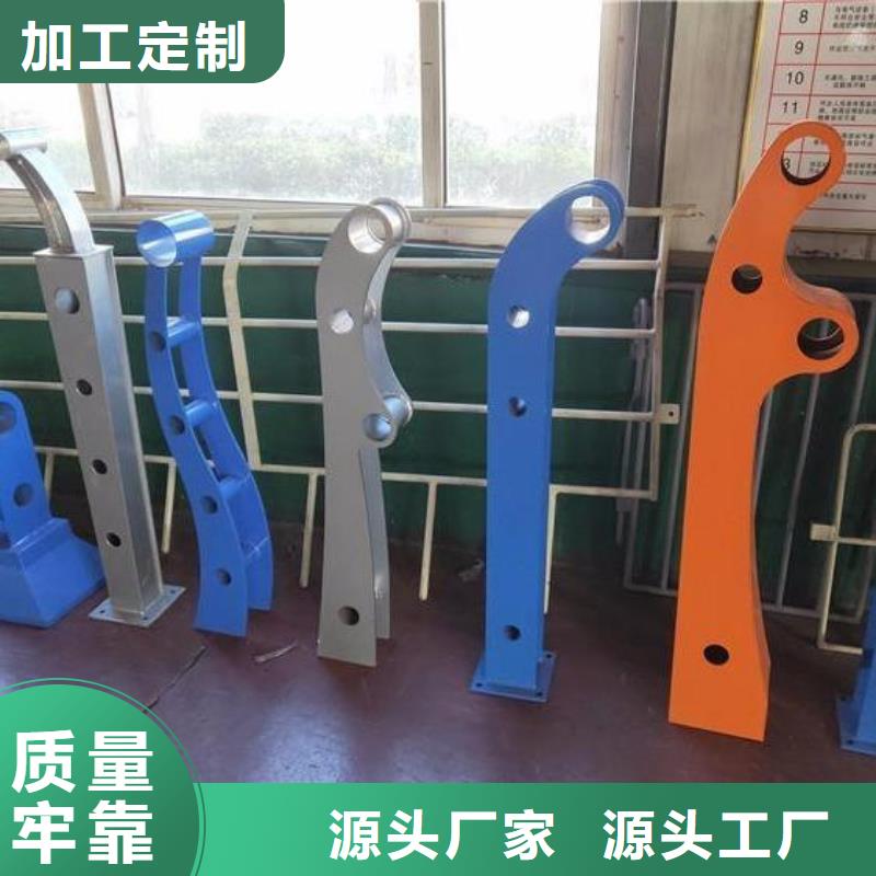 河道护栏绿洲桥梁护栏立柱 【防撞护栏】专业生产设备