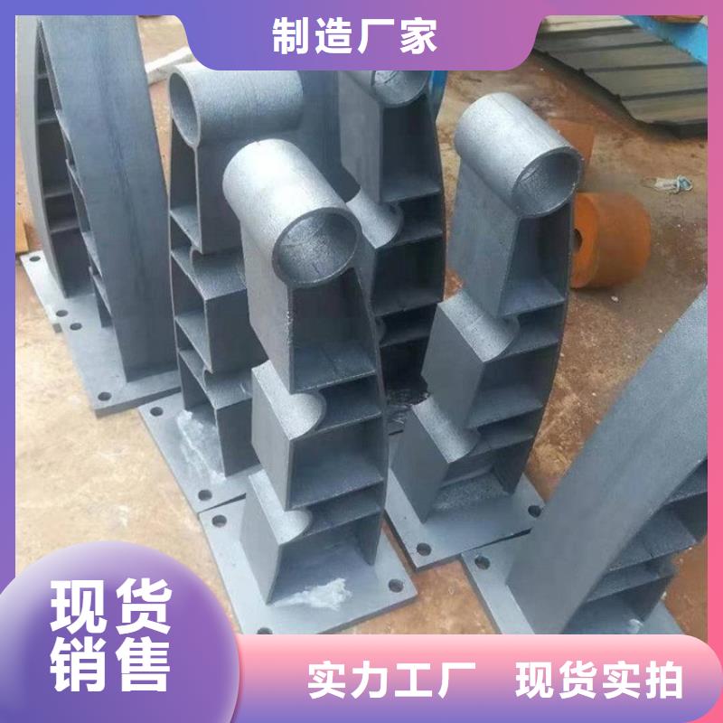 桥梁护栏立柱_【城市景观防护栏】精选好货