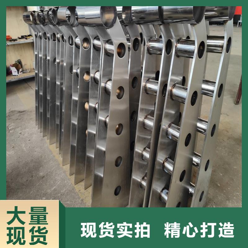 【桥梁护栏立柱国道抗冲击围栏可定制】