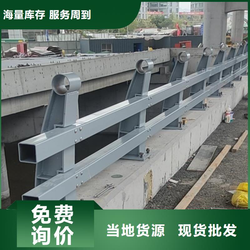 桥梁护栏立柱 【防撞护栏】专业生产设备-绿洲金属科技(眉山市分公司)