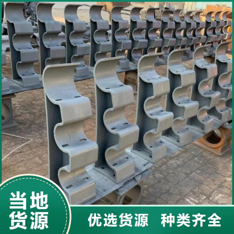 桥梁护栏立柱路桥护栏支持货到付清
