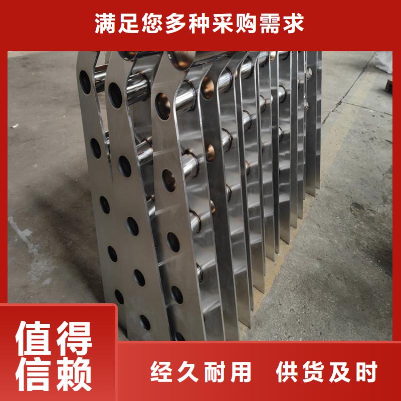 桥梁护栏立柱不锈钢护栏质量上乘