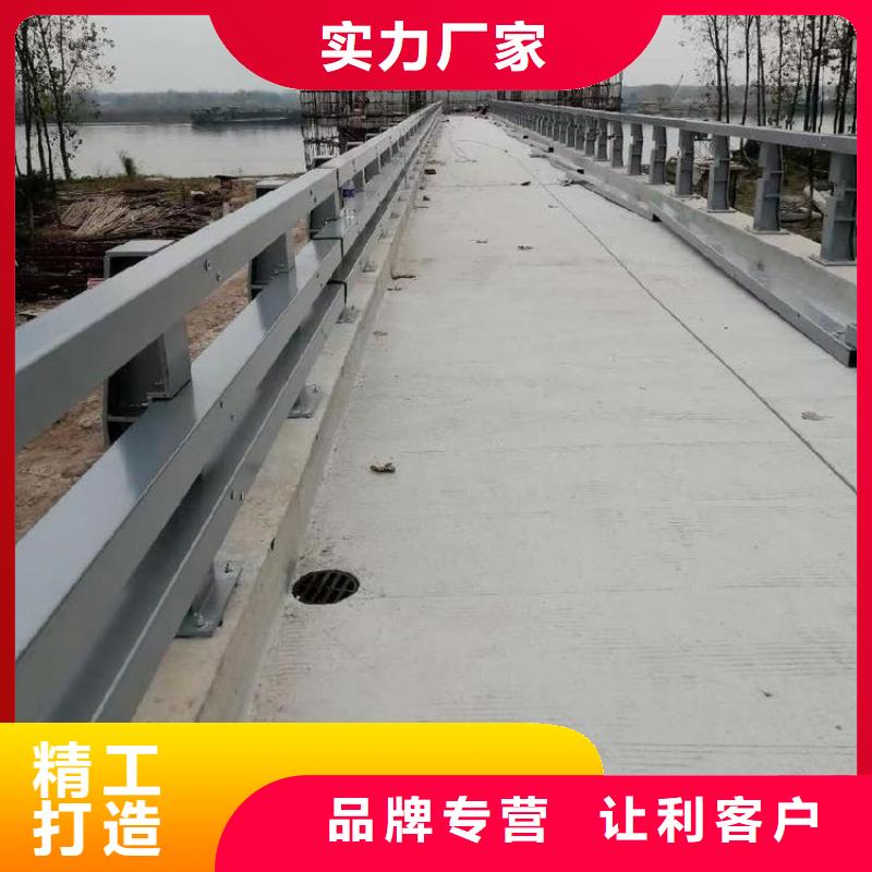 桥梁护栏立柱桥梁护栏用心做产品