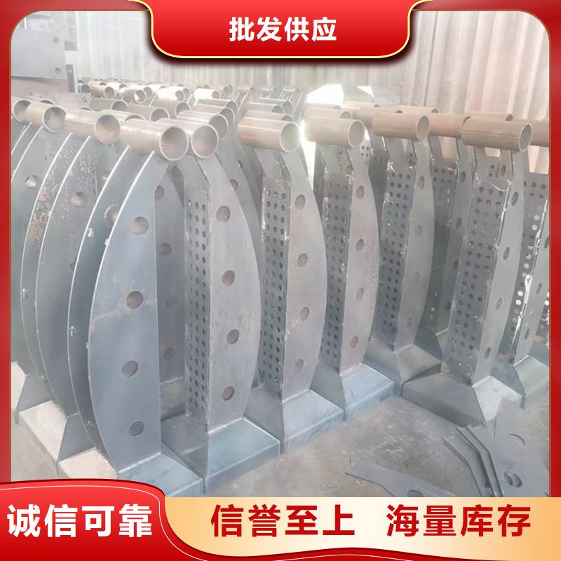 桥梁护栏立柱-304不锈钢复合管多年厂家可靠