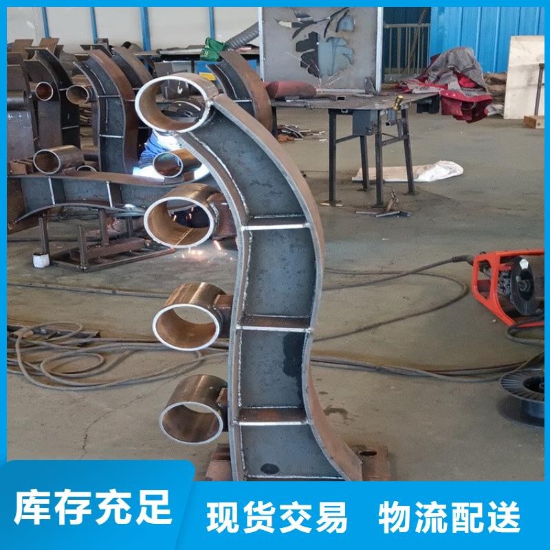 桥梁护栏立柱_【城市景观防护栏】精选好货