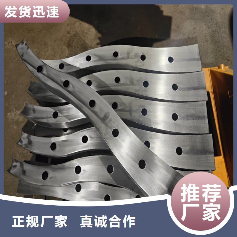 桥梁护栏立柱_【道路护栏】产地直供-绿洲金属科技(潮州市分公司)-企业旺旺