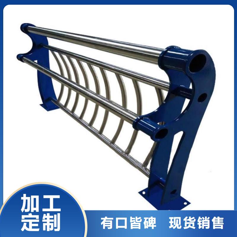 专业销售桥梁护栏立柱的形式-优质