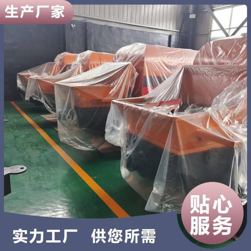 二次构造柱泵细石混凝土输送泵厂家直销值得选择