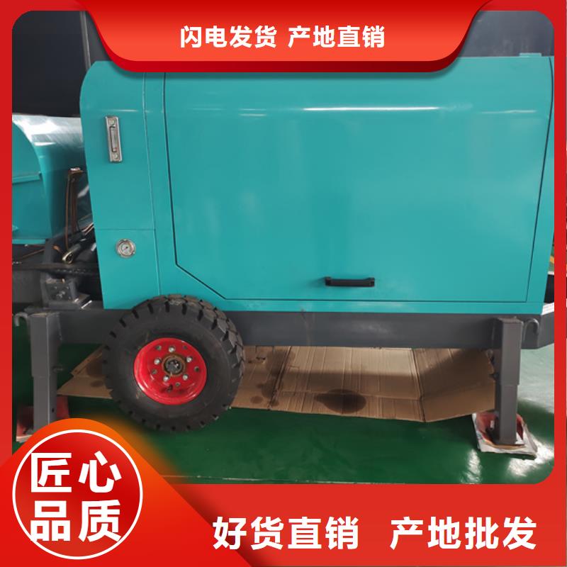 二次构造柱泵,发泡机专业品质