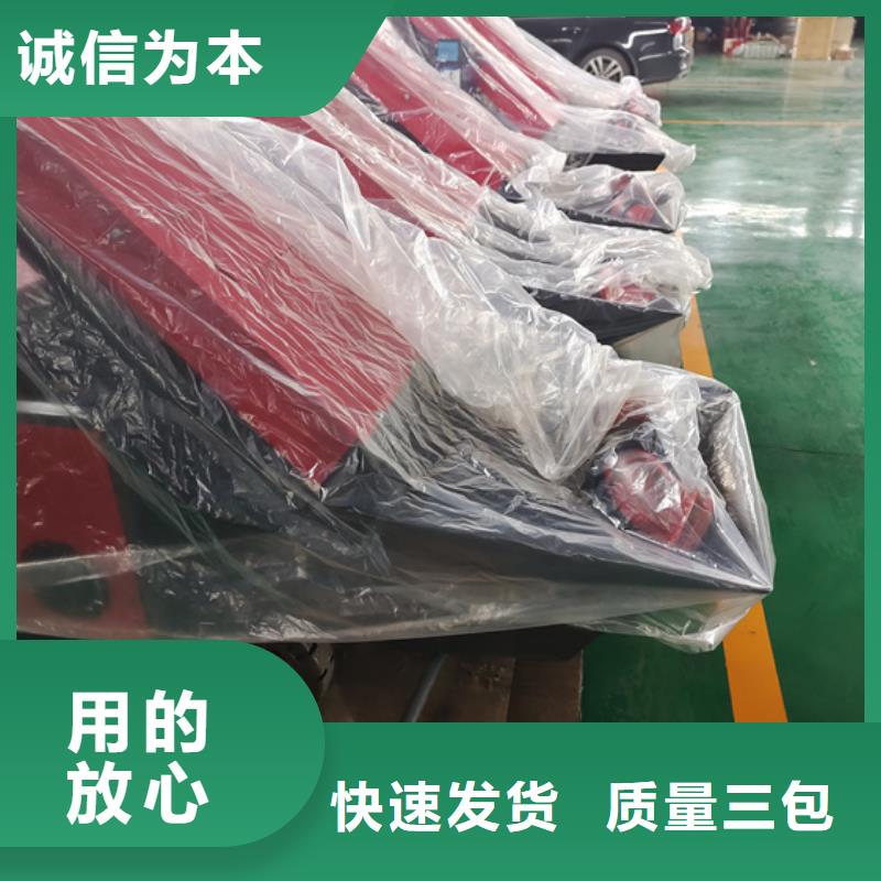 |曹县|鄄城|枣庄|威海|烟台|潍坊|淄博华聪【 二次构造柱泵_ 微型混凝土泵厂家直销规格多样】