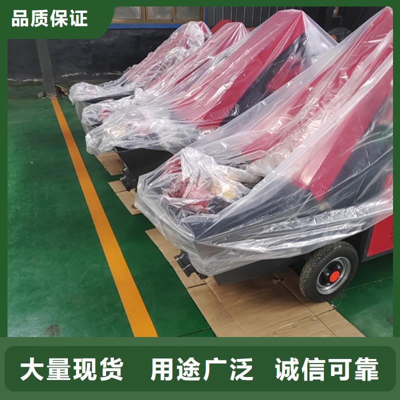 二次构造柱泵细石混凝土泵现货直发