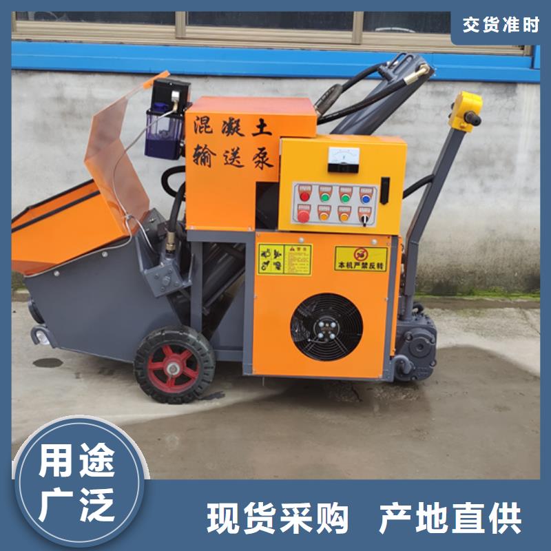 二次构造柱泵发泡机选择我们没错
