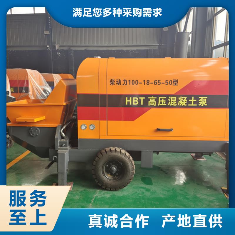 二次构造柱泵型号全价格低