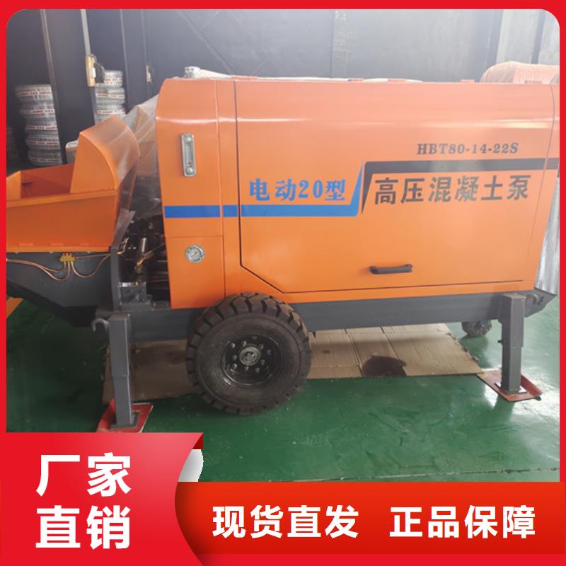 二次构造柱泵发泡机选择我们没错