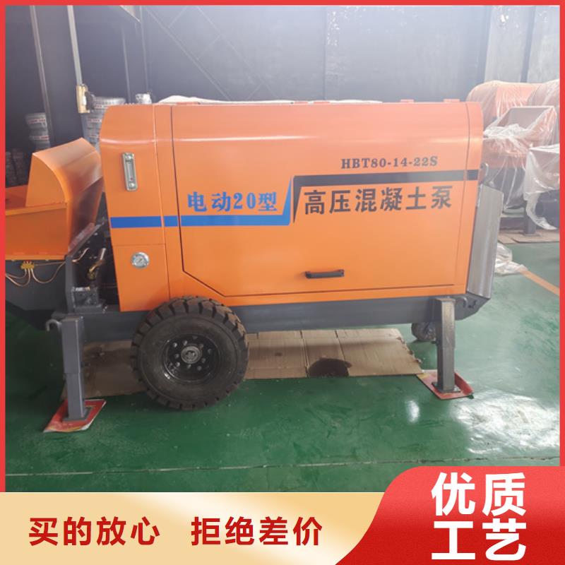 二次构造柱泵发泡机选择我们没错