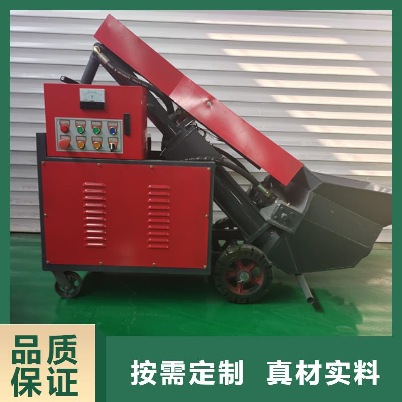 |曹县|鄄城|枣庄|威海|烟台|潍坊|淄博华聪【 二次构造柱泵_ 微型混凝土泵厂家直销规格多样】