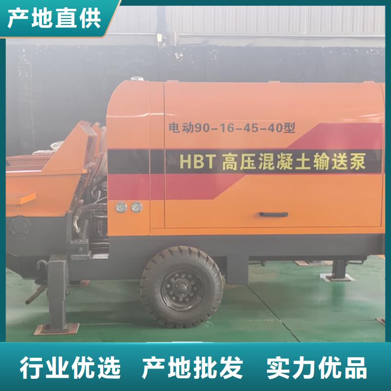 二次构造柱泵构造柱浇筑泵精工打造