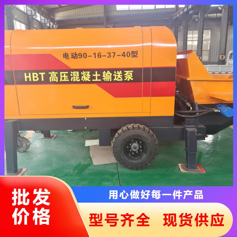 二次构造柱泵,发泡机专业品质