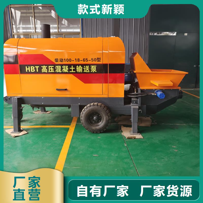 二次构造柱泵用心做好细节