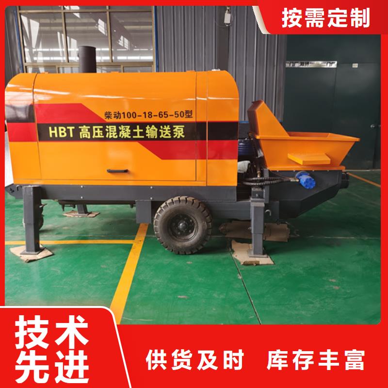 二次构造柱泵厂家