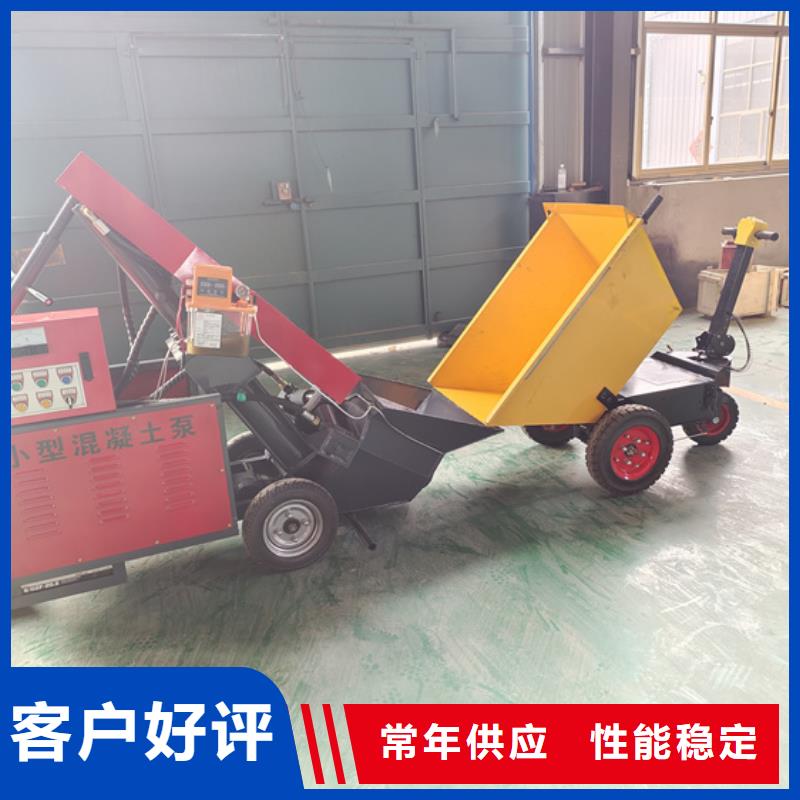 二次构造柱泵细石混凝土输送泵品质保证