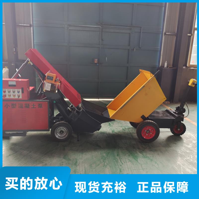 二次构造柱泵货品齐全