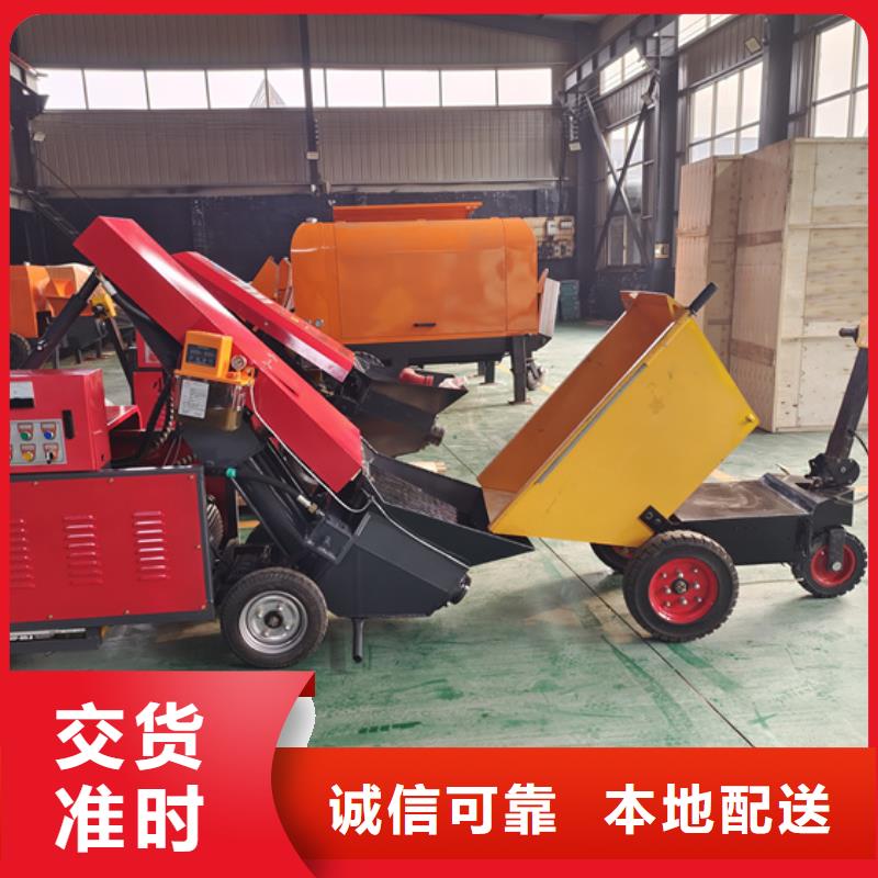 【二次构造柱泵构造柱浇筑泵工厂价格】