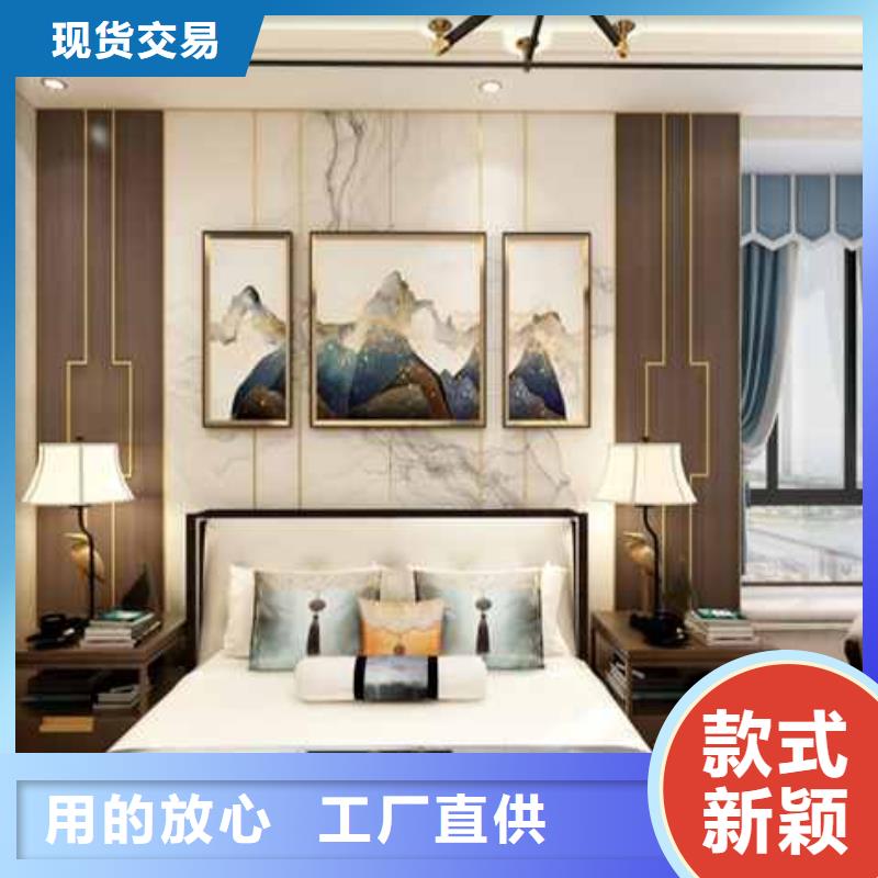 护墙板橡胶地板用心制造