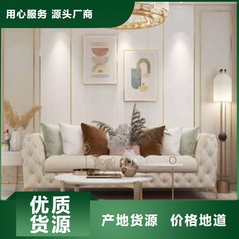 可定制的瓊中縣護墻板竹木纖維材料實體廠家