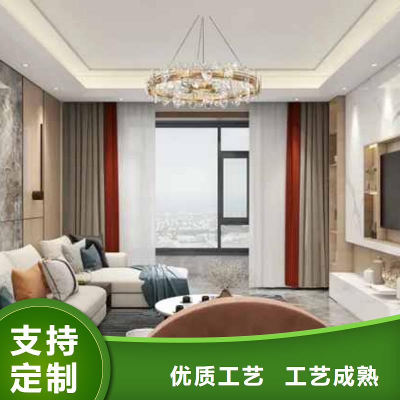 护墙板橡胶地板专心专注专业