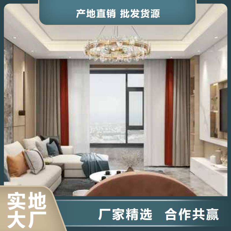 護墻板_集成墻板種類齊全