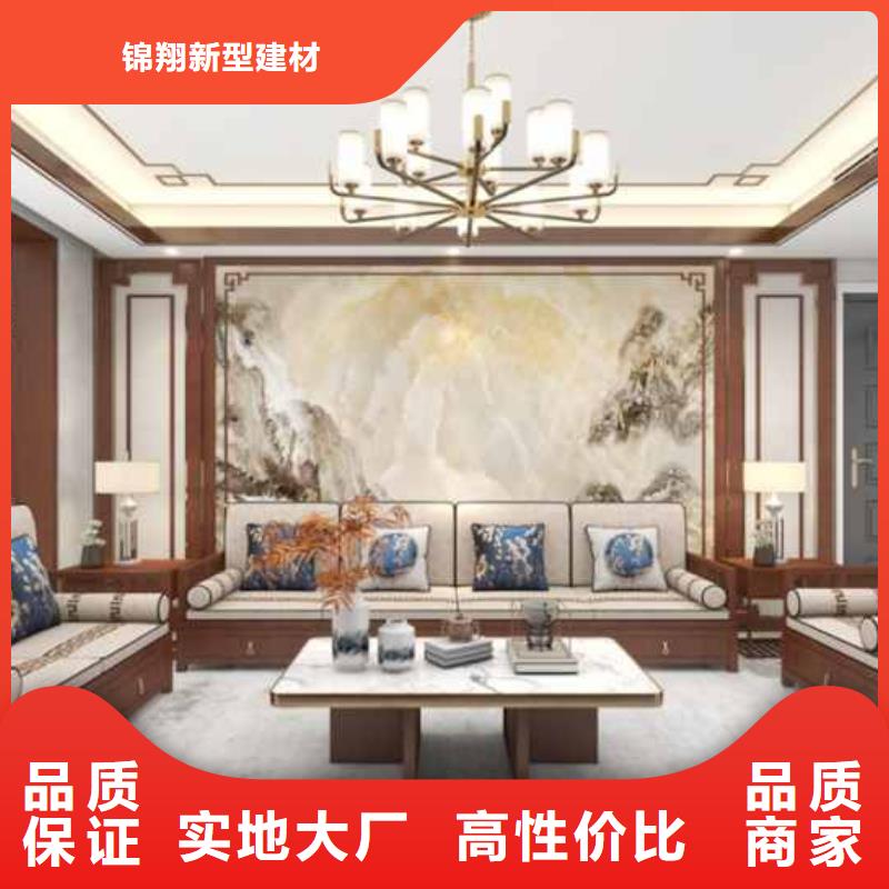 金筑鋁單板廠家直銷—薄利多銷