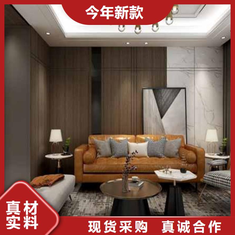 防潮护墙板品质优卓越品质保障