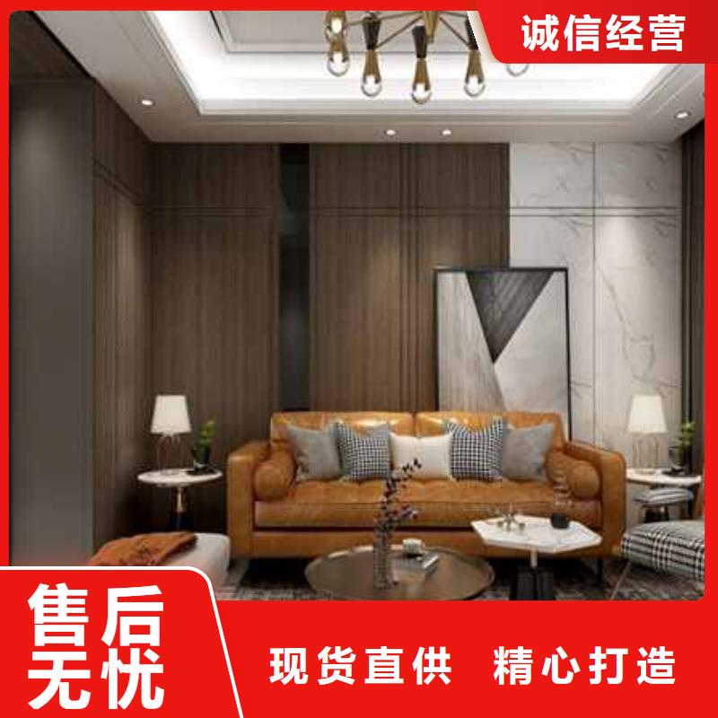 護(hù)墻板

工裝茶樓醫(yī)院學(xué)校材料歡迎實(shí)地考察