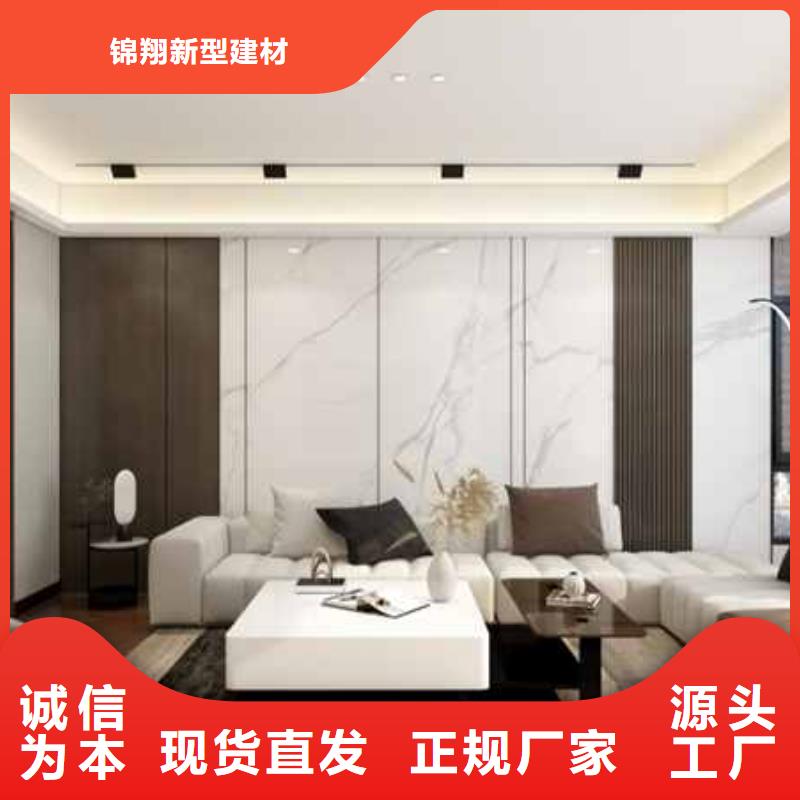 
集成墻板
竹木纖維
品質保障值得信賴